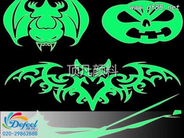 印刷专用夜光粉的使用方法