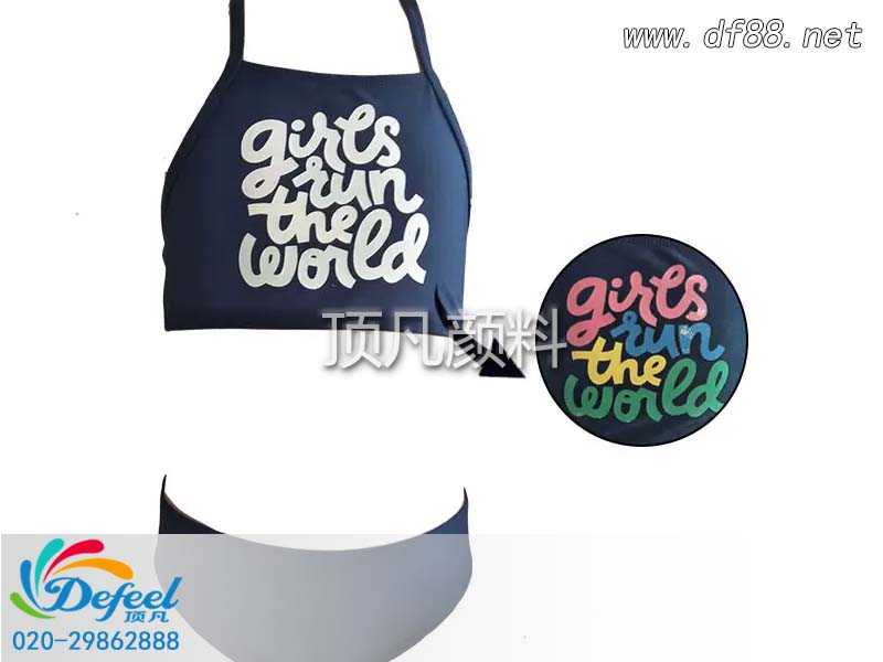 感温变色游泳衣 感温变色游泳衣